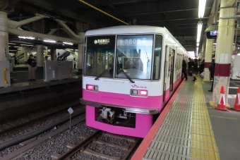 松戸駅から上本郷駅の乗車記録(乗りつぶし)写真