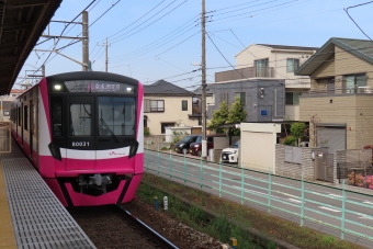 上本郷駅から松戸新田駅の乗車記録(乗りつぶし)写真