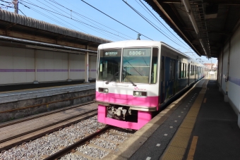 松戸新田駅からみのり台駅の乗車記録(乗りつぶし)写真