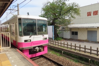 五香駅から元山駅:鉄道乗車記録の写真