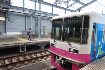 北初富駅から新鎌ヶ谷駅の乗車記録(乗りつぶし)写真