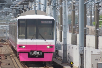 新鎌ヶ谷駅から初富駅の乗車記録(乗りつぶし)写真