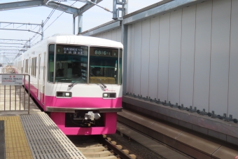 初富駅から鎌ヶ谷大仏駅の乗車記録(乗りつぶし)写真