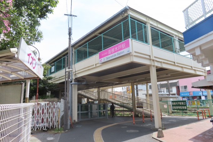 鉄道乗車記録の写真:駅舎・駅施設、様子(5)        