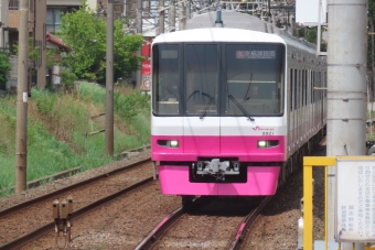習志野駅から薬園台駅の乗車記録(乗りつぶし)写真