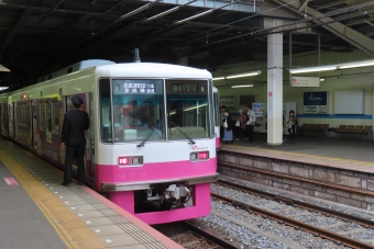 前原駅から新津田沼駅の乗車記録(乗りつぶし)写真