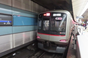 新宿三丁目駅から横浜駅の乗車記録(乗りつぶし)写真