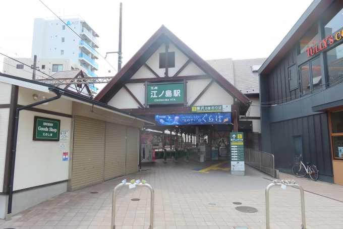 鉄道乗車記録の写真:駅舎・駅施設、様子(4)        