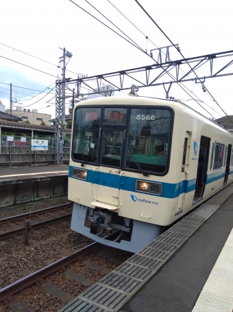 新百合ヶ丘駅から渋沢駅の乗車記録(乗りつぶし)写真
