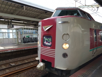 松江駅から岡山駅の乗車記録(乗りつぶし)写真