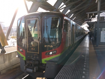 高知駅から丸亀駅の乗車記録(乗りつぶし)写真