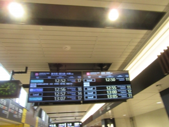 天王寺駅から京橋駅:鉄道乗車記録の写真