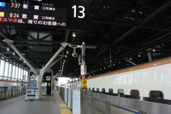 鉄道乗車記録の写真:駅舎・駅施設、様子(8)        