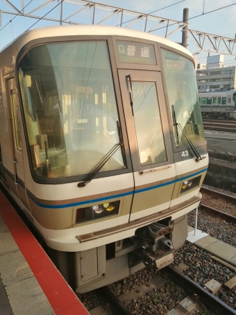 王寺駅から久宝寺駅の乗車記録(乗りつぶし)写真
