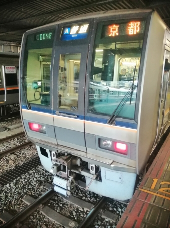 京都駅から須磨海浜公園駅の乗車記録(乗りつぶし)写真