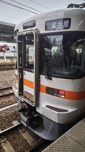 名古屋駅から四日市駅の乗車記録(乗りつぶし)写真