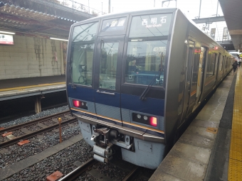 松井山手駅から須磨海浜公園駅の乗車記録(乗りつぶし)写真