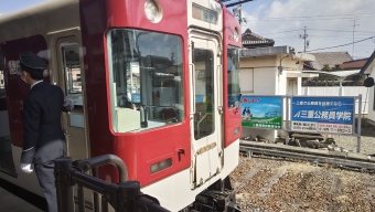 江戸橋駅から伊勢中川駅の乗車記録(乗りつぶし)写真