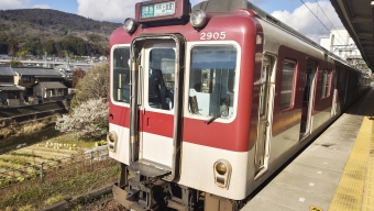 大和朝倉駅から大和八木駅の乗車記録(乗りつぶし)写真