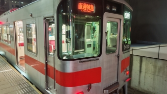 山陽姫路駅から月見山駅:鉄道乗車記録の写真