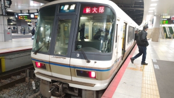 新大阪駅から久宝寺駅の乗車記録(乗りつぶし)写真