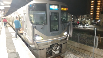 西明石駅から姫路駅の乗車記録(乗りつぶし)写真