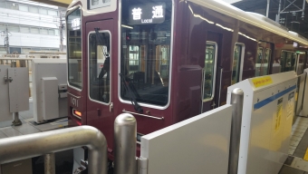 神戸三宮駅から夙川駅の乗車記録(乗りつぶし)写真