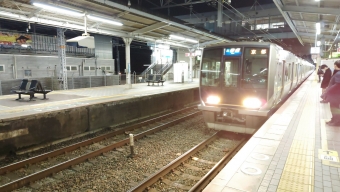 須磨駅から新大阪駅の乗車記録(乗りつぶし)写真