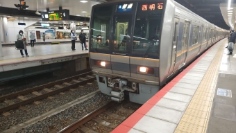 新大阪駅から須磨海浜公園駅の乗車記録(乗りつぶし)写真
