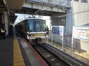 亀岡駅から京都駅の乗車記録(乗りつぶし)写真