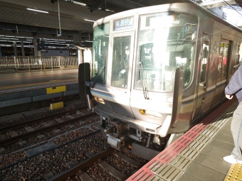 大阪駅から三ノ宮駅の乗車記録(乗りつぶし)写真