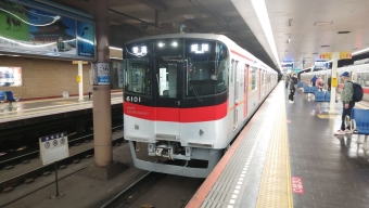 高速神戸駅から須磨寺駅の乗車記録(乗りつぶし)写真