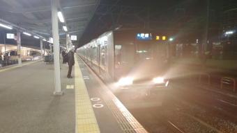 鷹取駅から京都駅:鉄道乗車記録の写真