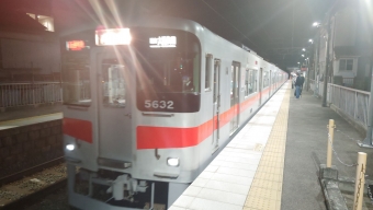 月見山駅から尼崎駅の乗車記録(乗りつぶし)写真