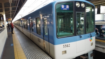 尼崎駅から高速神戸駅:鉄道乗車記録の写真