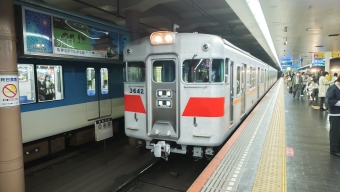 高速神戸駅から須磨寺駅:鉄道乗車記録の写真
