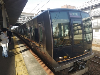 須磨海浜公園駅から四条畷駅の乗車記録(乗りつぶし)写真