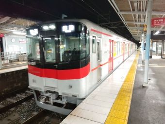 月見山駅から山陽須磨駅の乗車記録(乗りつぶし)写真