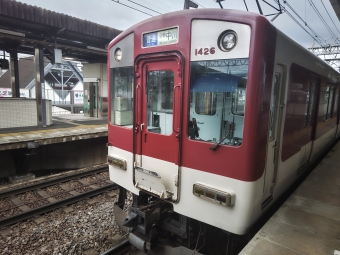 名張駅から伊勢中川駅の乗車記録(乗りつぶし)写真