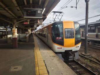伊勢中川駅から大和西大寺駅の乗車記録(乗りつぶし)写真