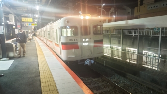 東須磨駅から新開地駅の乗車記録(乗りつぶし)写真