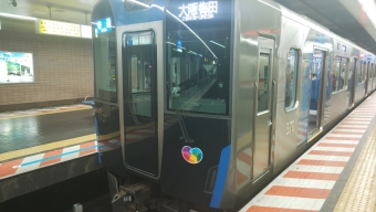 新開地駅から尼崎駅の乗車記録(乗りつぶし)写真