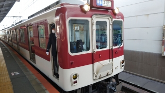 近鉄四日市駅から津新町駅の乗車記録(乗りつぶし)写真