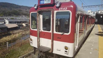 大和朝倉駅から大和八木駅の乗車記録(乗りつぶし)写真