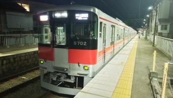 月見山駅から尼崎駅の乗車記録(乗りつぶし)写真