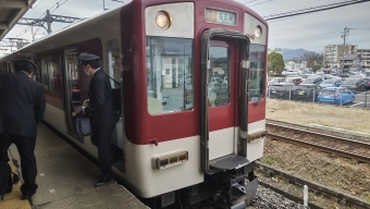 伊勢中川駅から近鉄名古屋駅の乗車記録(乗りつぶし)写真