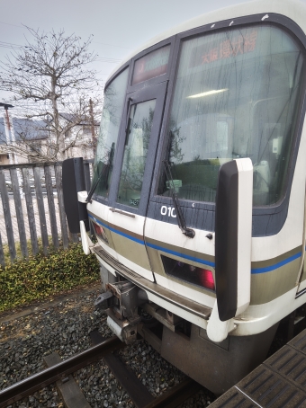 加茂駅から王寺駅の乗車記録(乗りつぶし)写真