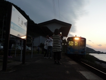 下灘駅から松山駅の乗車記録(乗りつぶし)写真