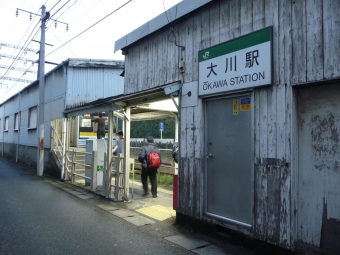 鶴見駅から大川駅の乗車記録(乗りつぶし)写真
