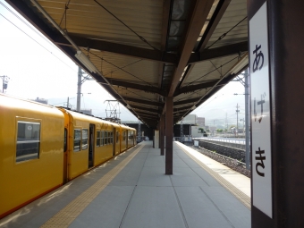 西桑名駅から阿下喜駅の乗車記録(乗りつぶし)写真